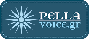 Pella Voice